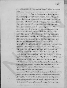 Ανώτατο Συμβούλιο Ανασυγκροτήσεως. Πρακτικά σύσκεψις της Ανωτάτης Επιτροπής, Αθήνα 12 Νοεμβρίου 1...