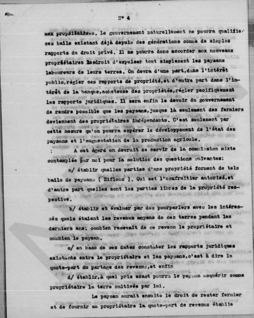 Original Ψηφιακό αντικείμενο not accessible