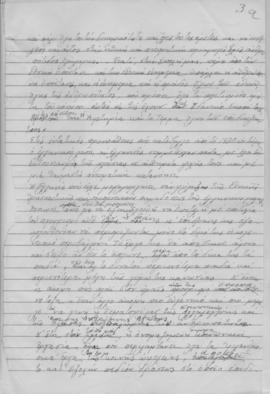 Ελμίνα Παντελάκη. Ομιλία στις ελληνίδες γυναίκες των Ηνωμένων Πολιτειών Αμερικής 35