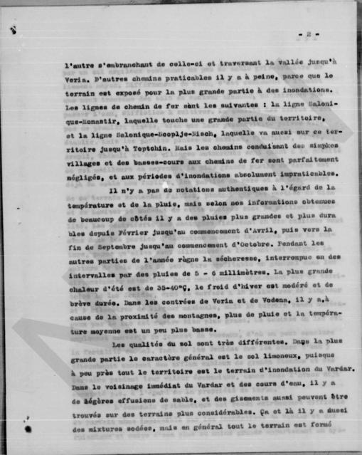 Original Ψηφιακό αντικείμενο not accessible