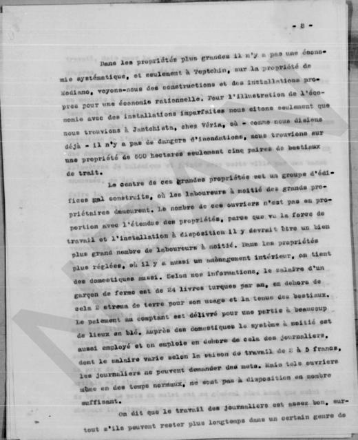 Original Ψηφιακό αντικείμενο not accessible