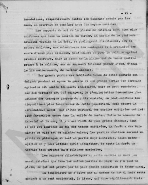 Original Ψηφιακό αντικείμενο not accessible