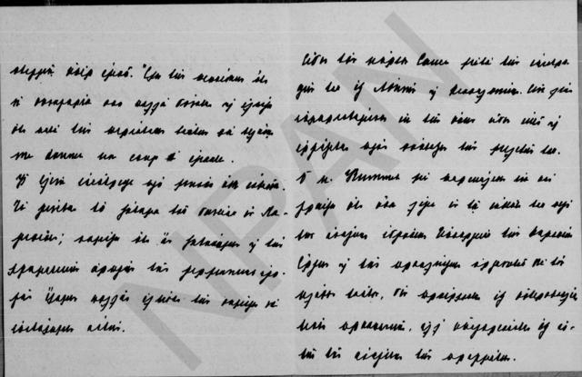 Original Objeto digital not accessible