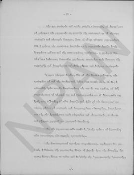 Προγραμματικαί δηλώσεις, Αθήνα 1 Φεβρουαρίου 1949 13