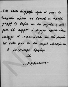 Επιστολή ... (Legation Royale de Grece) προς Αλέξανδρο Διομήδη, Βερολίνο, 25 Νοεμβρίου 1913 3