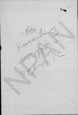 Επιστολή Αλέξανδρου Διομήδη προς Ιωάννη Βαλαωρίτη (Αντιπρόσωπον της Κυβερνήσεως παρά τη Διεθνεί Ο...