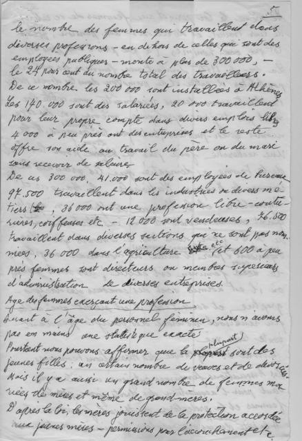 Original Ψηφιακό αντικείμενο not accessible