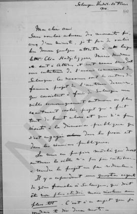 Επιστολή Periklιs Argyropoylos (Περικλής Αργυρόπουλου) προς Αλέξανδρο Διομήδη, Θεσσαλονίκη, 21 Φε...