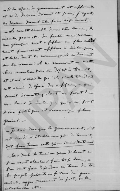 Original Ψηφιακό αντικείμενο not accessible