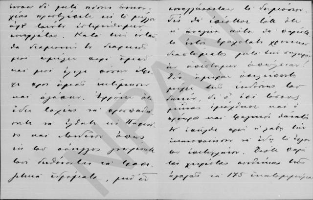 Original Objet numérique not accessible