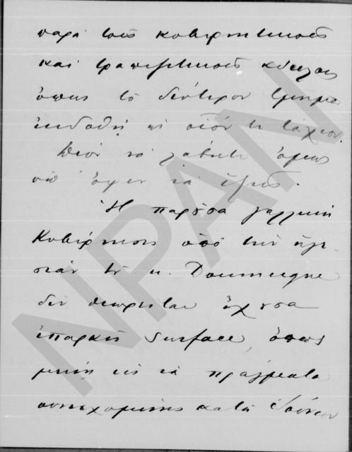 Original Digitaal object not accessible