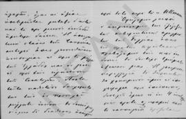 Επιστολή Άθου Ρωμάνου (Legation de Grece) προς Αλέξανδρο Διομήδη, Παρίσι, 16/29 Απριλίου1914 11