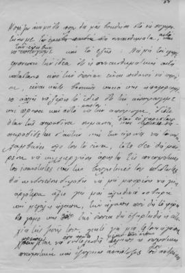 Ελμίνα Παντελάκη, Η αγωγή της νέας γενεάς 1. Ομιλία στο πλαίσιο των διαλέξεων που οργάνωσε το εκπ...