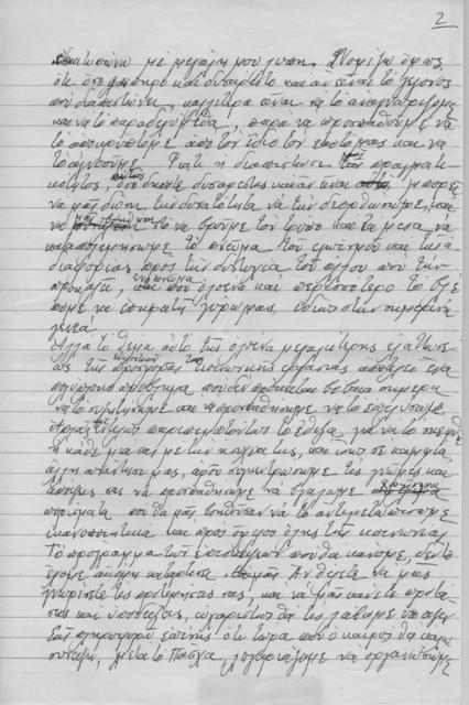 Original Objeto digital not accessible