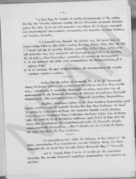 Ανασυγκρότησις της Ελλάδος και τα προβλήματα τα οποία θέτει. 9