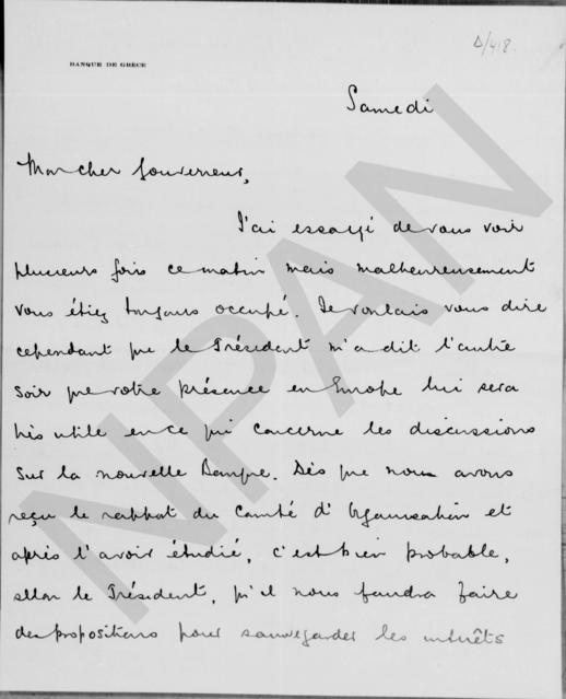 Original Digital object not accessible