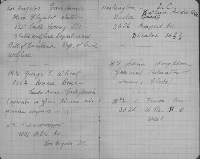 Original Ψηφιακό αντικείμενο not accessible