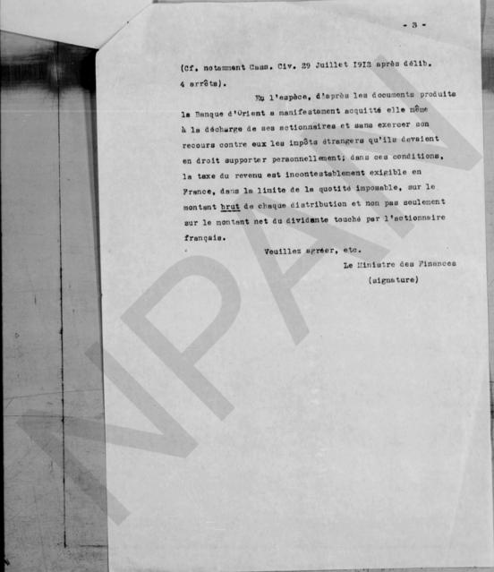 Original Ψηφιακό αντικείμενο not accessible