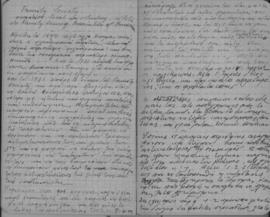 Ελμίνα Παντελάκη: Σημειώσεις από το ταξίδι στις Ηνωμένες Πολιτείες τον Φεβρουάριο-Μαϊο του 1953 28