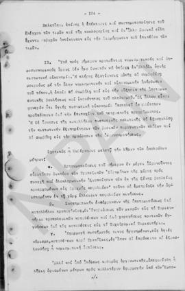 Ανώτατο Συμβούλιο Ανασυγκρότησις: Έκθεση για την οικονομική ανασυγκρότηση της Ελλάδος, 1948 126