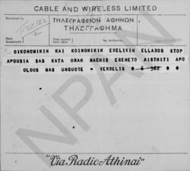 Τηλεγράφημα Verdelis προς τον Αλέξανδρο Διομήδη, Αθήνα 17 Δεκεμβρίου 1948 2