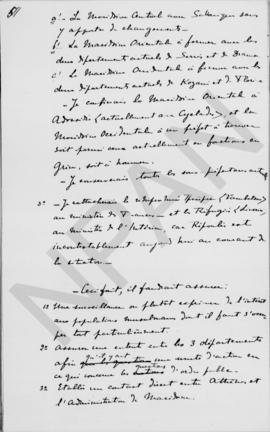 Επιστολή Περικλή Αργυρόπουλου προς τον Αλέξανδρο Διομήδη, Σάββατο 5