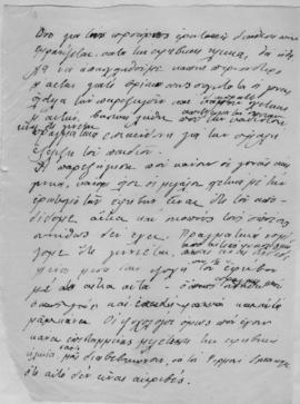 Ελμίνα Παντελάκη, Η αγωγή της νέας γενεάς 2. Ομιλία στο πλαίσιο των διαλέξεων που οργάνωσε το εκπ...