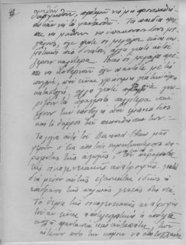Ελμίνα Παντελάκη, Για ένα καλύτερο αύριο, Απρίλιος 1945; 46