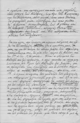 Ελμίνα Παντελάκη: Ομιλία στην τελευταία συγκέντρωση της χειμερινής περιόδου 1962-1963 4