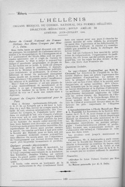 Original Objet numérique not accessible