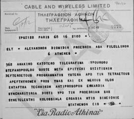 Τηλεγράφημα Verdelis προς τον Αλέξανδρο Διομήδη, Αθήνα 17 Δεκεμβρίου 1948 1