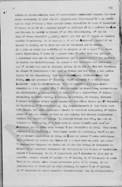 Original Ψηφιακό αντικείμενο not accessible