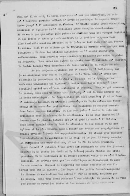 Original Ψηφιακό αντικείμενο not accessible