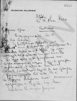 Επιστολή Δημητρίου Κακλαμάνου (Delegation Hellenique) προς τον Αλέξανδρο Διομήδη, Λωζάνη, 22 Νοεμ...