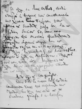 Επιστολή Δημητρίου Κακλαμάνου (Delegation Hellenique) προς τον Αλέξανδρο Διομήδη, Λωζάνη, 22 Νοεμ...