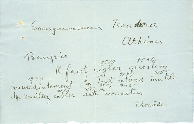 Original Digital object not accessible