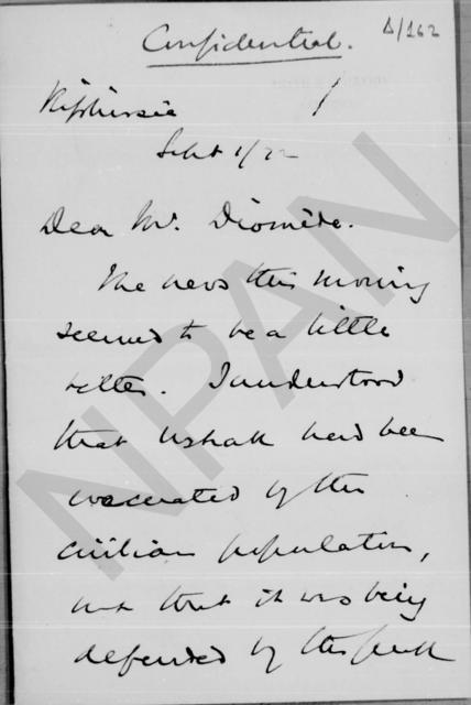 Original Ψηφιακό αντικείμενο not accessible