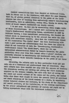 Associations founded for the education of Greek women 1