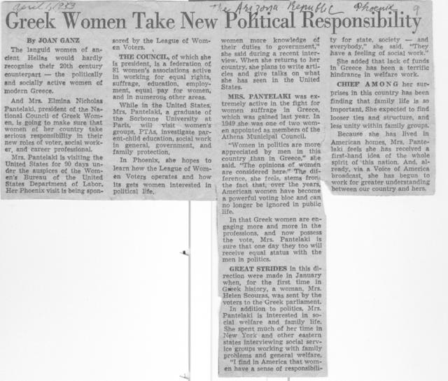 Original Digitaal object not accessible