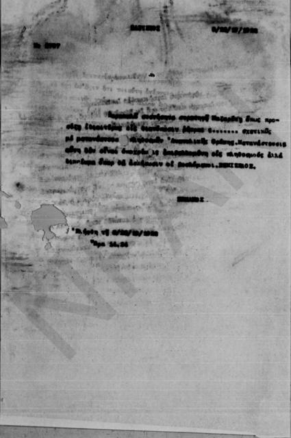 Original Digital object not accessible