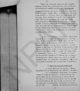 Ανώτατον Συμβούλιον Ανασυγκροτήσεως: Απάντησις επί της αρχής Ι του υπ' αριθμ. C(49)26 (FINAL) ερω...