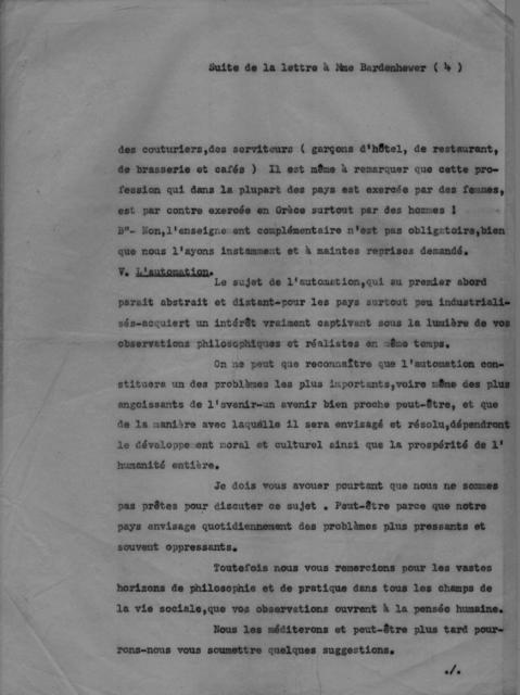 Original Ψηφιακό αντικείμενο not accessible