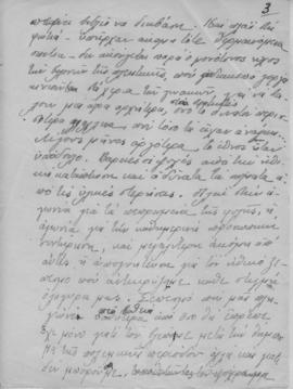 Ελμίνα Παντελάκη, Για ένα καλύτερο αύριο, Απρίλιος 1945; 4