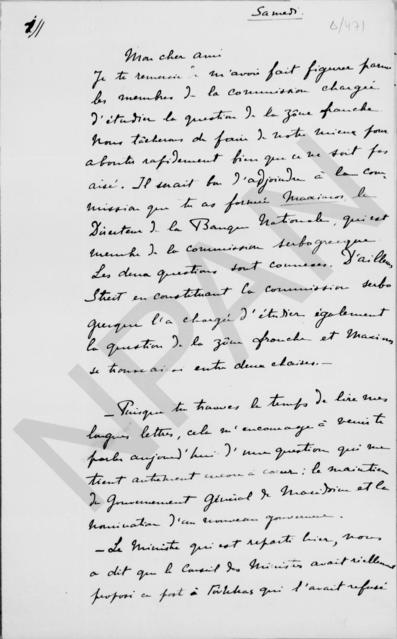 Original Ψηφιακό αντικείμενο not accessible