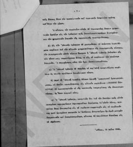 Αλέξανδρος Διομήδης: Σημείωμα περί Εθνικής Τραπέζης, Αθήνα 10 Μαΐου 1948 3