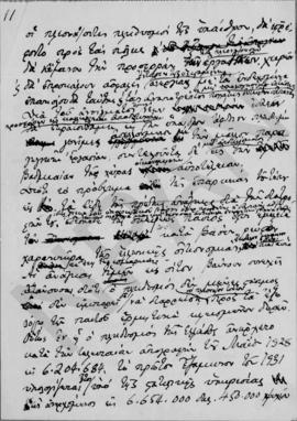 Προεκλογική ομιλία του Αλέξανδρου Διομήδη, 1932; 30