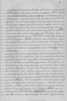 Απόσπασμα κειμένου Ελμίνας Παντελάκη για την εκπαίδευση των γυναικών στην Ελλάδα 6