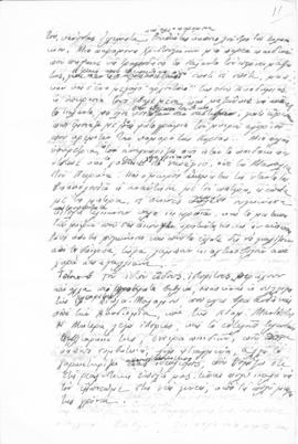 Ελμίνα Παντελάκη, Παιδικές ιστορίες 2 11