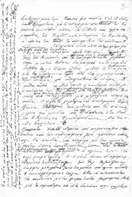 Ελμίνα Παντελάκη, Παιδικές ιστορίες 2 9