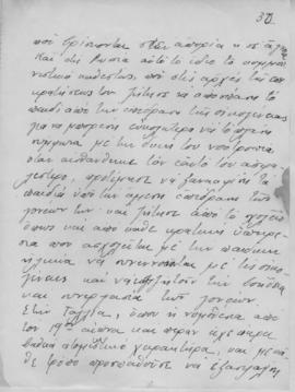 Ελμίνα Παντελάκη, Η αγωγή της νέας γενεάς 1. Ομιλία στο πλαίσιο των διαλέξεων που οργάνωσε το εκπ...